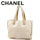 【春の大感謝祭 30％OFF】シャネル CHANEL トートバッグ バック ワンショルダー ニュートラベルライントートMM ニュートラベルライン レディース メンズ ベージュ A15991クリスマス プレゼント バック 収納 兼用 【シャネル】 T9807 【中古】