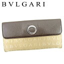 【春の大感謝祭 30％OFF】ブルガリ 長財布 Wホック ロゴマニア ベージュ ブラウン キャンバス×レザー BVLGARI 長サイフ サイフ 収納ブランド財布 ユニセックス 小物 【ブルガリ】 T9814 【中古】