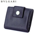 ブルガリ Wホック 財布 二つ折り ロゴボタン ブラック