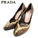 【春の大感謝祭 30％OFF】プラダ PRADA パンプス シューズ 靴 レディース #36ハーフ ブラウン ベージュ レザー 【プラダ】 C3697 【中古】