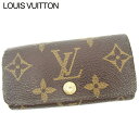 yt̑労Ӎ 30OFFzC Bg Louis Vuitton L[P[X 4AL[P[X fB[X Y ~eBN4 uE mOLoX yCEBgz D2131 yÁz