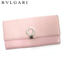 【スプリングセール30％OFF】ブルガリ 長財布 Wホック ブルガリブルガリ ピンク レザー BVLGARI 【ブルガリ】 t10216s 【中古】