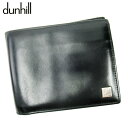 【春の大感謝祭 30％OFF】ダンヒル dunhill 二つ折り 札入れ 二つ折り 財布 メンズ ブラック レザー 【ダンヒル】 T10306 【中古】