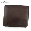 【春の大感謝祭 30％OFF】グッチ 二つ折り 財布 ミニ財布 メンズ ロゴ ブラウン レザー GUCCI 【中古】 a1877s