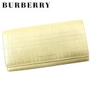 【春の大感謝祭 30％OFF】バーバリー 長財布 ファスナー付き 財布 レディース チェック ゴールド レザー BURBERRY T20030 【中古】