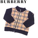 【summerセール 限定29％OFF クーポン】バーバリー BURBERRY ジャケット ブルゾン アウター ガールズ ボーイズ ♯キッズ90CMサイズ ベージュ ブラック系 綿 コットン ポリエステル T10222 【中古】