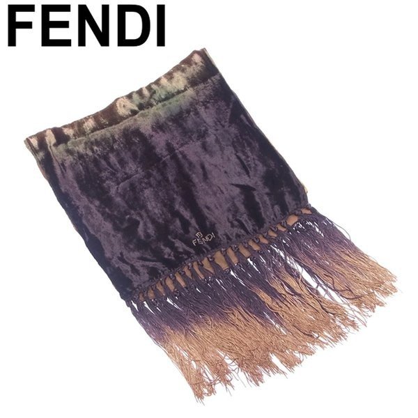 【スプリングセール30％OFF】フェンディ FENDI ストール フリンジ付き レディース ビーズロゴ グラデーション ベージュ グリーン ブラック シルク55%レーヨン33%ポリエステル12% 【フェンディ】 T5572 【中古】