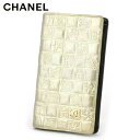 【スプリングセール】シャネル 二つ折り 財布 長財布 アイコンライン ゴールド レザー CHANEL 【シャネル】 T11426 【中古】