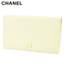 【スプリングセール30％OFF】シャネル 長財布 ファスナー付き長財布 ココボタン ベージュ レザー CHANEL 【シャネル】 T12961 【中古】