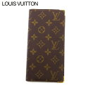 yt̑労Ӎ 30OFFzC Bg D D fB[X Y Be[W mO uE x[W S[h mOLoX LOUIS VUITTON t19805s yÁz