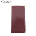 【スプリングセール】【中古】 カルティエ 長札入れ 札入れ レディース メンズ マストライン ボルドー ゴールド レザー Cartier T20489(4)