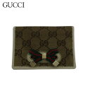 【スプリングセール】【中古】 グッチ 定期入れ メンズ可 プリンシー GGキャンバス ベージュ GUCCI X17370