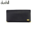 ダンヒル 長札入れ 札入れ メンズ ロゴプレート オックスフォード ブラック ゴールド レザー dunhill I650