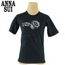 【スプリングセール】アナスイ Tシャツ ♯Sサイズ ガールビーチ ブラック×ホワイト ANNA SUI レディース プレゼント 贈り物 オシャレ 大人 ファッシ...