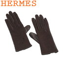 【スプリングセール】【中古】 エルメス 手袋 グローブ レディース 異素材コンビ ブラウン レザー×ニット HERMES T22209