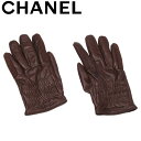 【スプリングセール】【中古】 シャネル 手袋 グローブ レディース ♯7サイズ ロゴ ブラウン レザー CHANEL T22334