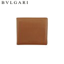 【スプリングセール】【中古】 ブルガリ 二つ折り 財布 ウォレット キャメル レザー BVLGARI P1036