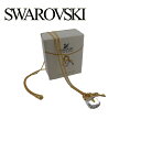スワロフスキー SWAROVSKI ネックレス カデナ&キー クリスタル ゴールド レディース 中古