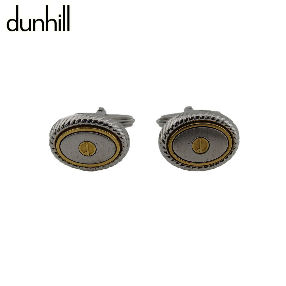 【楽天スーパーSALE★最大50%OFF】ダンヒル Dunhill カフス dマーク スウィヴル式 シルバー ゴールド レディース 中古 ブランド ハイブランド...