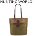 ハンティングワールド HUNTING WORLD トートバッグ ベージュ×ブラウン レディース 中古