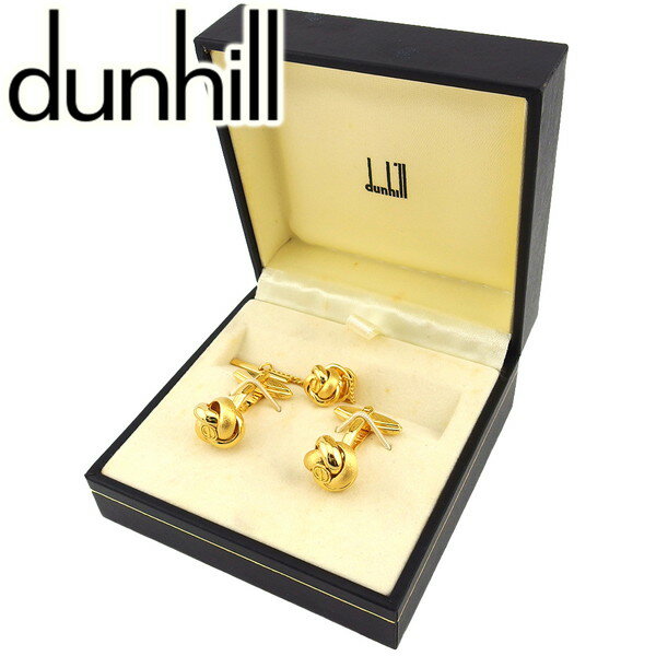 【楽天スーパーSALE★最大50%OFF】ダンヒル Dunhill カフス レディース 中古 ブランド ハイブランド ヴィンテージ