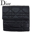 ディオール Dior 二つ折り財布 カナージュ レディディオール ブラック レディース 中古(4)
