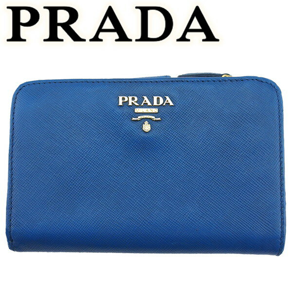 【ブラックフライデー30%OFFクーポン】プラダ PRADA 長財布 サフィアーノ メタル MARE メンズ 中古 ブランド ハイブランド ヴィンテージ