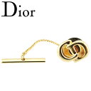 クリスチャンディオール Christian Dior タイピン メンズ 中古