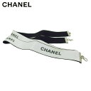 【楽天スーパーSALE10%OFF】シャネル CHANEL ストラップ ホワイト×ブラック メンズ 中古 t23731_ss