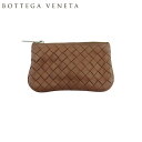 【楽天スーパーSALE10%OFF】ボッテガヴェネタ BOTTEGAVENETA コインケース イントレチャート ベージュ レディース 中古 t23867_ss
