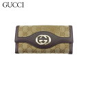 グッチ GUCCI 長財布 GGキャンバス スーキー インターロッキングG ベージュ ブラウン ゴールド メンズ 中古(4)