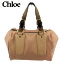 【秋Sale】クロエ Chloe ハンドバッグ ストーン調プレート ピンク ブラウン ゴールド レディース 中古