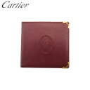 カルティエ CARTIER 札入れ マストライン ボルドー ゴールド メンズ 中古