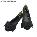 ドルチェアンドガッバーナ DOLCE&GABBANA フラットシューズ ブラック メンズ 中古