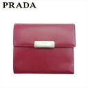 プラダ PRADA 三つ折り財布 レッド メンズ 中古(4)