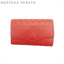 【楽天スーパーSALE10%OFF】ボッテガヴェネタ BOTTEGAVENETA キーケース イントレチャート レッド メンズ 中古 t21569_ss