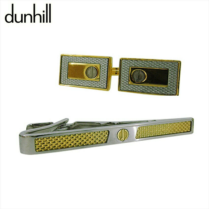 【ブラックフライデー30%OFFクーポン】ダンヒル Dunhill カフス 2アイテムセット dマーク スウィヴル式 ワニロ式 シルバー ゴールド レディース ...
