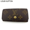 ルイ・ヴィトン LOUIS VUITTON キーケース モノグラム ミュルティクレ4 ブラウン ベージュ ゴールド レディース 中古(4)