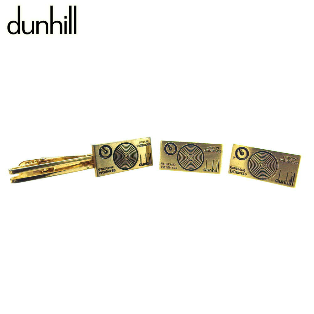 【楽天スーパーSALE★最大50%OFF】ダンヒル Dunhill カフス 2アイテムセット ロングテールロゴ スウィヴル式 ワニロ式 ゴールド レディース 中...