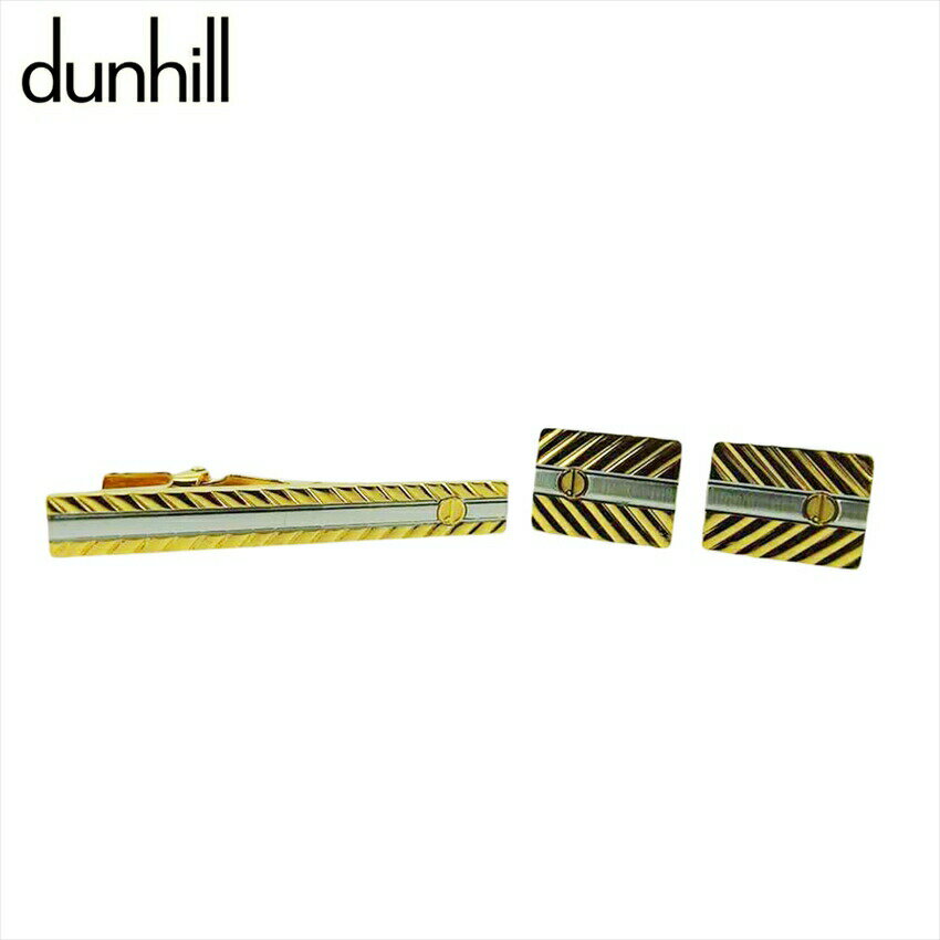 【ブラックフライデー30%OFFクーポン】ダンヒル Dunhill カフス 2アイテムセット dマーク スウィヴル式 ワニロ式 ゴールド シルバー レディース ...