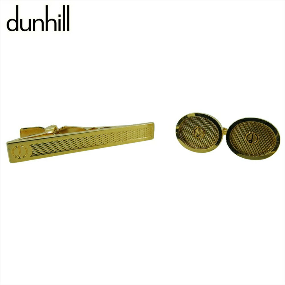 【ブラックフライデー30%OFFクーポン】ダンヒル Dunhill カフス 2アイテムセット dマーク スウィヴル式 ワニロ式 ゴールド レディース 中古 ブラ...