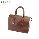 【秋Sale】グッチ GUCCI ボストンバッグ シェリーライン オールドグッチ ブラウン グリーン レッド レディース 中古