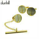 ダンヒル Dunhill カフス 2アイテムセット dマーク スウィヴル式 タイタック ゴールド シルバー メンズ 中古