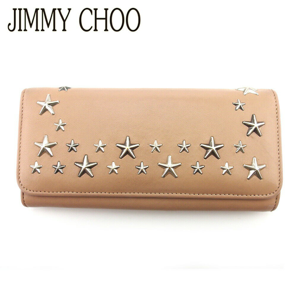 【ブラックフライデー21％OFFクーポン】ジミーチュウ JIMMY CHOO 長財布 スタースタッズ ベージュ シルバー メンズ 中古 ブランド ハイブランド ヴィンテージ