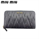 ミュウミュウ MIUMIU 長財布 マテラッセ グレー 灰色 ゴールド レディース 中古