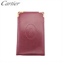 【秋Sale】カルティエ CARTIER シガレットケース マストライン マストライン ボルドー×ゴールド レディース 中古