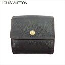 ルイ・ヴィトン LOUIS VUITTON 二つ折り財布 モノグラム ポルトモネビエカルトクレディ ブラウン メンズ 中古(4)