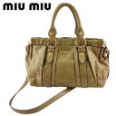 ミュウミュウ MIUMIU ショルダーバッグ ギャザー入り ベージュ ゴールド メンズ 中古