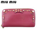 【秋Sale】ミュウミュウ MIUMIU 長財布 リボン ストーン スタッズ ピンク ゴールド シルバー メンズ 中古(4)