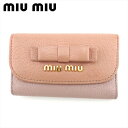 ミュウミュウ MIUMIU キーケース リボン ピンク ゴールド メンズ 中古